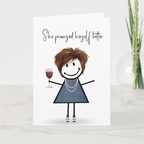 Birthday Stick Figure Girl  Card