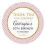 Birthday Stickers Pink Gold Thank You Favor Tags
