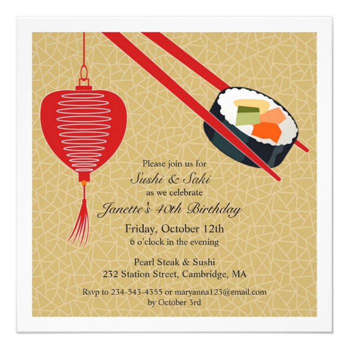 Birthday Sushi Party Flat Invitation
