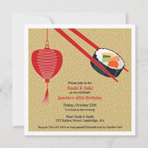 Birthday Sushi Party Flat Invitation