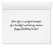 BIRTHDAY TRIBUTE TO A "LOVING WOMAN" (Inside Horizontal (Bottom))