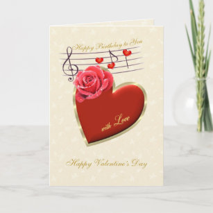 Valentine Roses Pink Floral 00016 120s Valentines Card With Recordable Music 