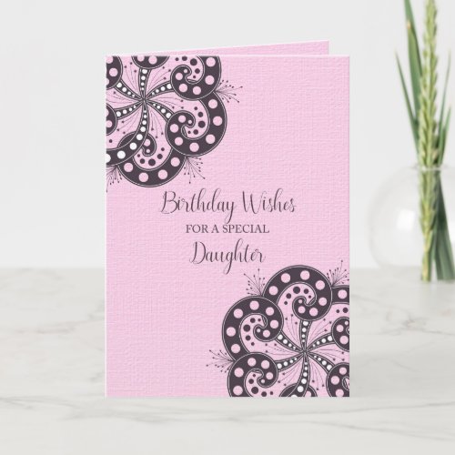Birthday Wishes for a Special Daughter Card