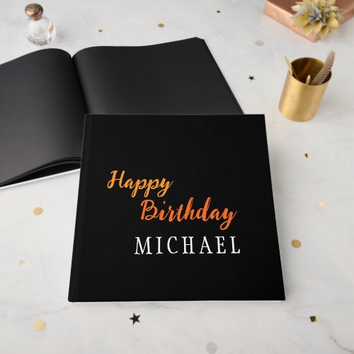 Birthday Your Name Minimalist Personal Modern Guest Book