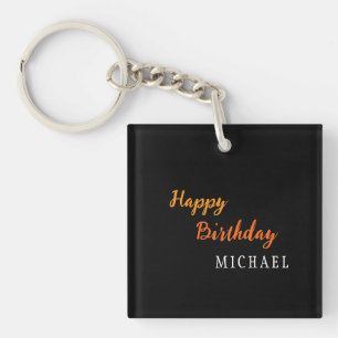 Birthday Your Name Minimalist Personal Modern Keychain