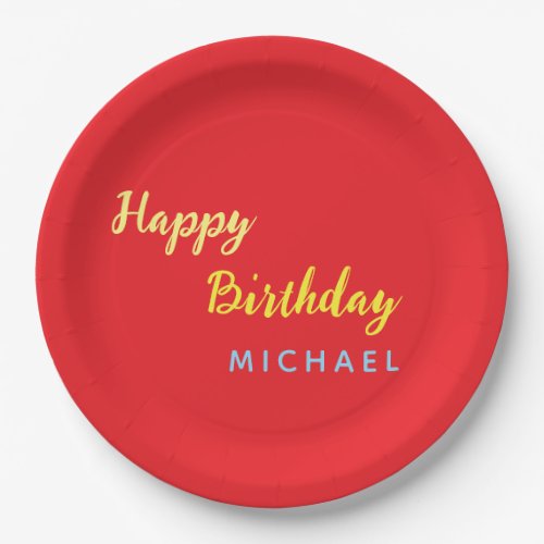Birthday Your Name Minimalist Personal Modern Paper Plates
