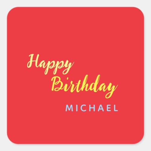Birthday Your Name Minimalist Personal Modern Square Sticker