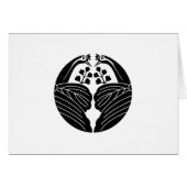 Bisected crane-shaped paulownias (Front Horizontal)