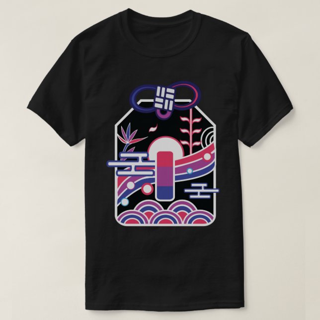 Bisexual Omamori T-Shirt (Design Front)
