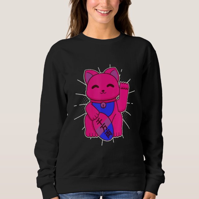 Bisexual Pride Lucky Cat LGBTQ+ Asexuality Sweatshirt (Front)