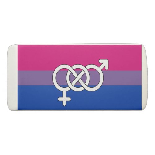 Bisexual Pride Symbol Flag Eraser