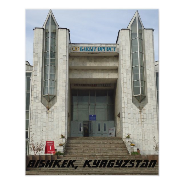 Bishkek Soviet USSR Wedding Palace - Kyrgyzstan Photo Print (Front)