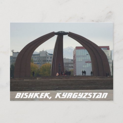 Bishkek Soviet Victory Square _ Kyrgyzstan Postcard
