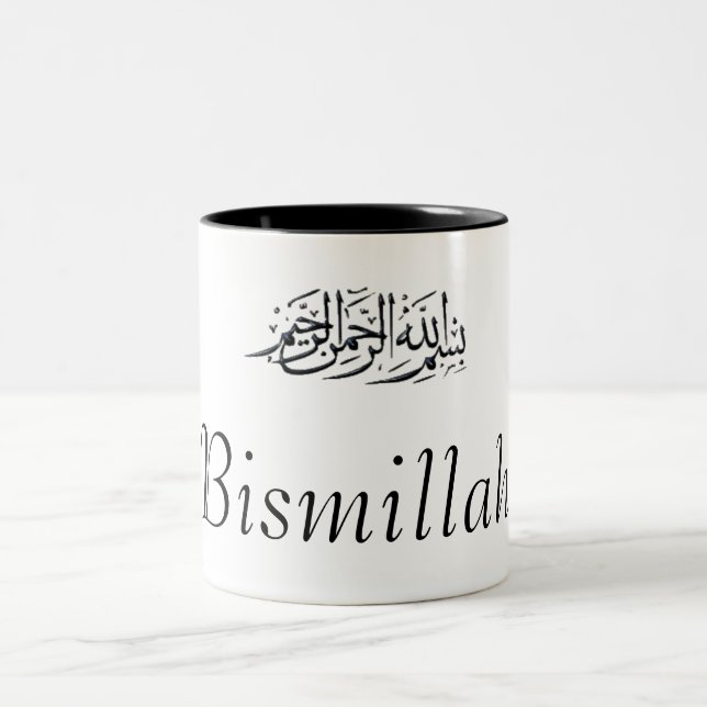 BismBlackOlive, Bismillah Two-Tone Coffee Mug (Center)