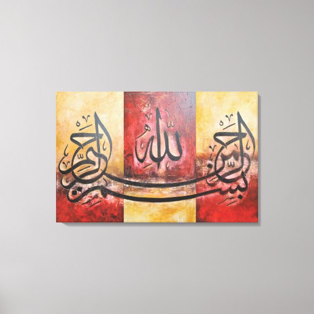 Bismillah 3 Panels in one ORIGINAL Art on CANVAS Print (Front)