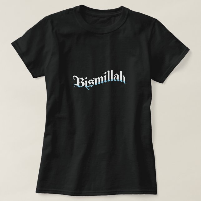 Bismillah Allah Islam Muslim Mosque Hajj Mecca Gif T-Shirt (Design Front)