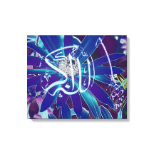 Bismillah, Allahu Akbar floral Islamic Art