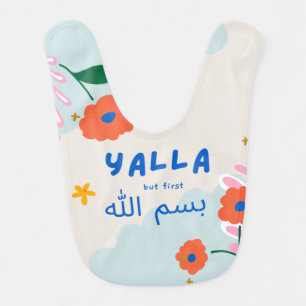 bismillah baby bib