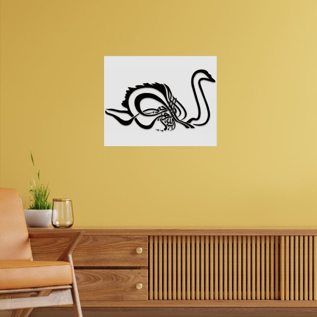 Bismillah Bism Allah Arabic Calligraphy Islam Art Poster (Living Room 2)