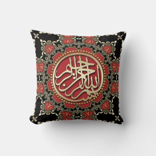 Bismillah Blessings Gold Red  Black Decorative Throw Pillow