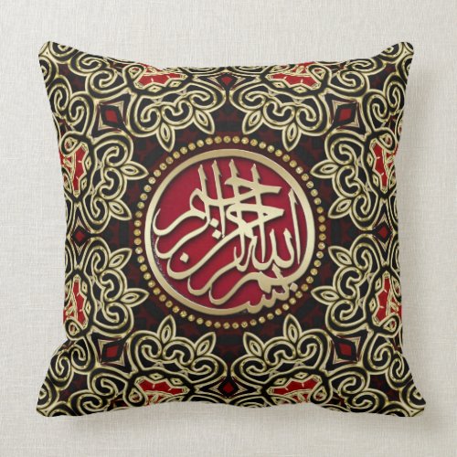 Bismillah Blessings Red Gold Decorative Cushion