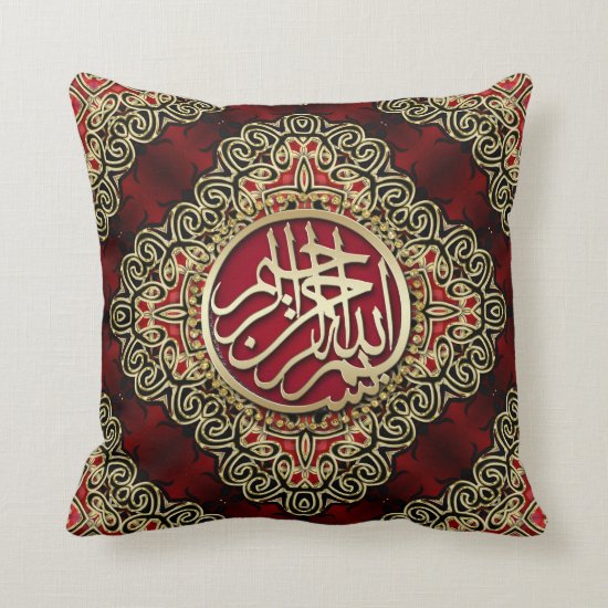 Bismillah Blessings Red Gold V2 Decorative Cushion