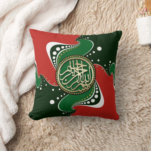 Bismillah Blessings Red Green White Abstract Swirl Throw Pillow (Blanket)