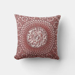 Bismillah Calligraphic Islamic Art Throw Pillow at Zazzle