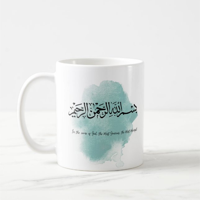 Bismillah Calligraphy Mug (Left)