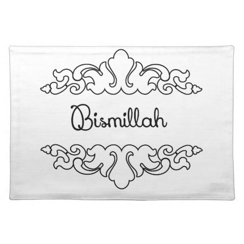 Bismillah Cloth Placemat