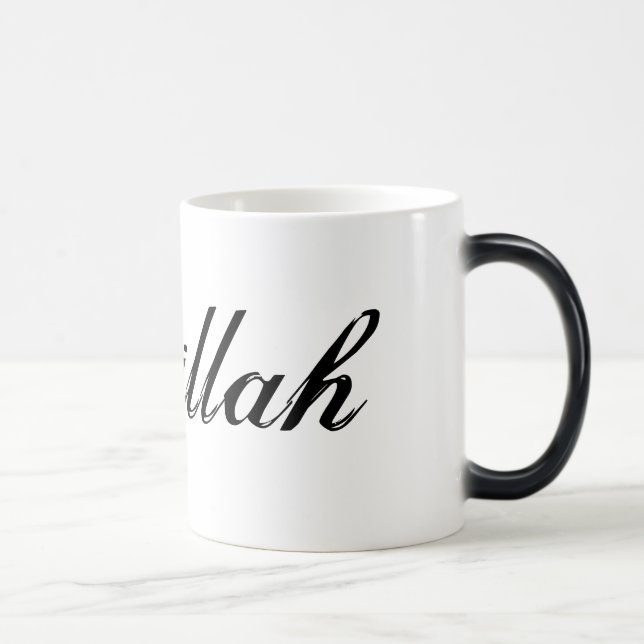Bismillah Color Morph Mug (Right)
