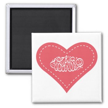 Bismillah Heart Stitch Arabic Islamic Calligraphy Magnet by myislamicgifts at Zazzle