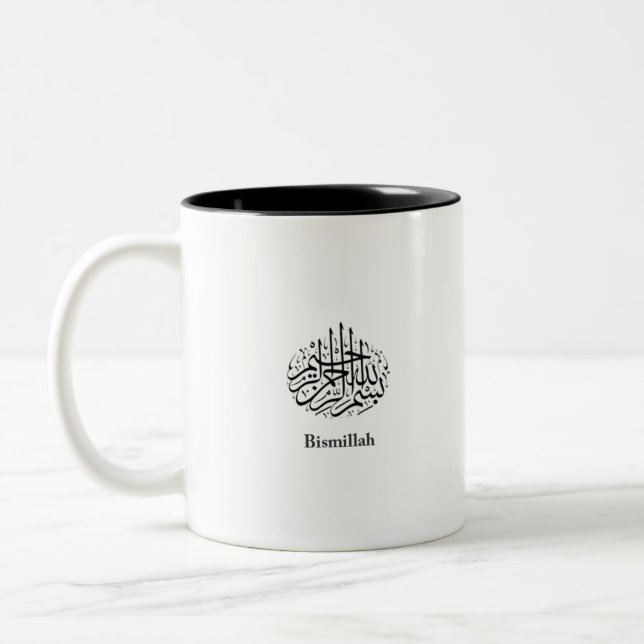 Bismillah in Arabic Calligraphy Two-Tone Coffee Mug (Left)