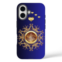 Bismillah IPHONE Case, Muslims phone cases