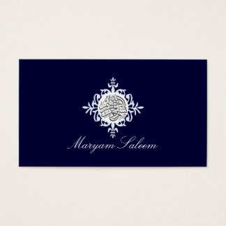 islamic business islam damask bismillah card blue cards