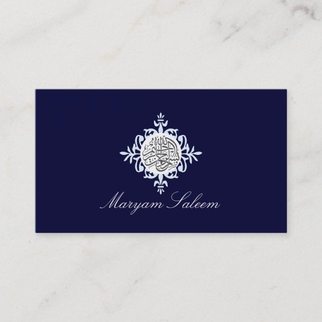 Bismillah Islam Islamic damask blue Business Card (Front)