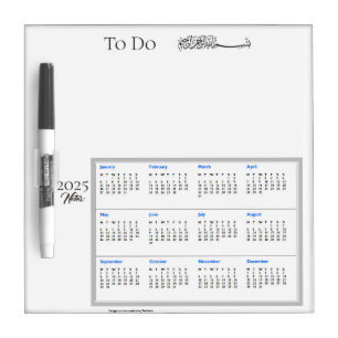 Bismillah Islamic 2025 calendar wall planner Dry Erase Board