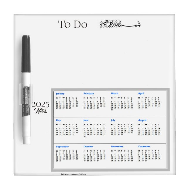 Bismillah Islamic 2025 calendar wall planner Dry Erase Board (Front)