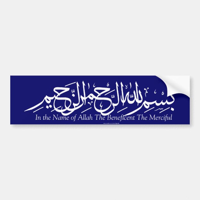Bismillah Islamic Bumper Sticker (Front)