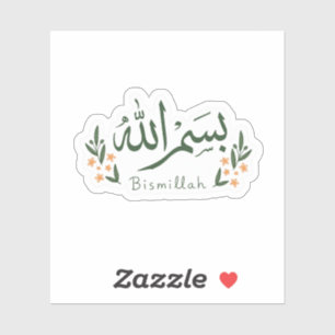 Bismillah Islamic Calligraphy Green Floral Aesthet Sticker