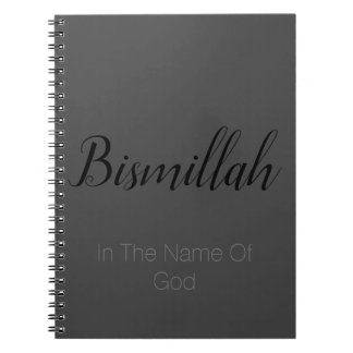 Bismillah-Islamic Design Gray Notebook