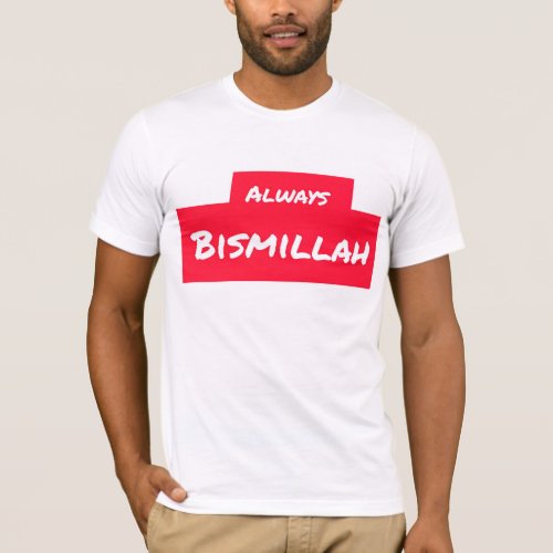 Bismillah logo t_shirt 