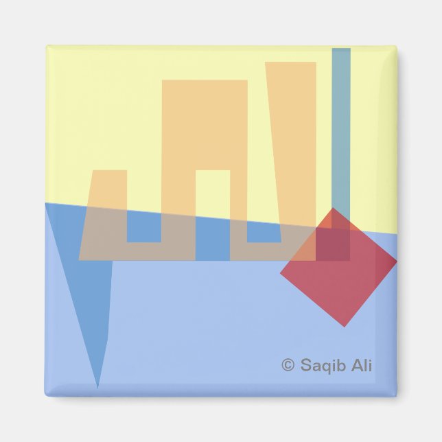 Bismillah Magnet (Front)