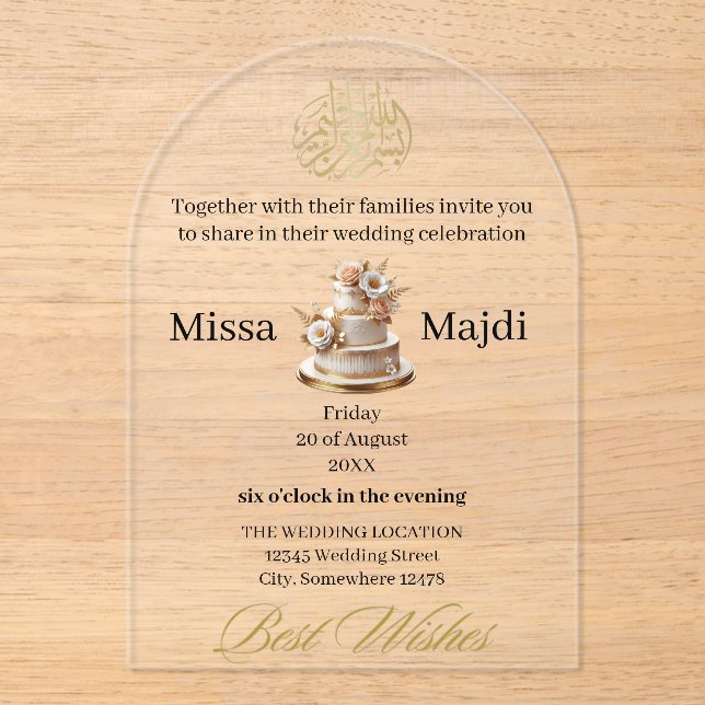  bismillah monogrammed ivory gold acrylic invitations (Front)