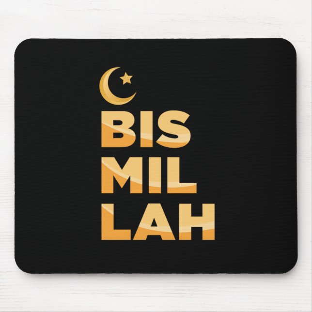 Bismillah Muslim Allah Islam Mosque Mecca Hajj Gif Mouse Pad (Front)