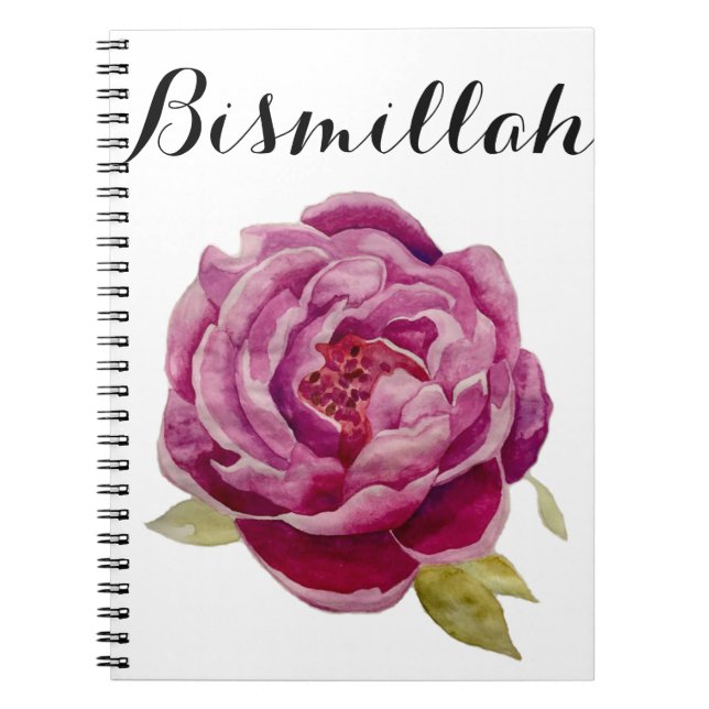 Bismillah Notebook (Front)