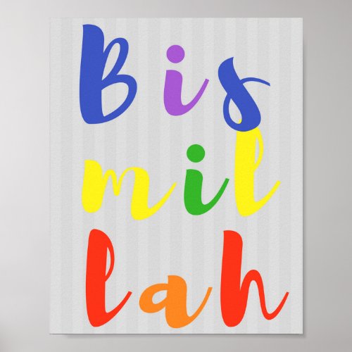 Bismillah Poster