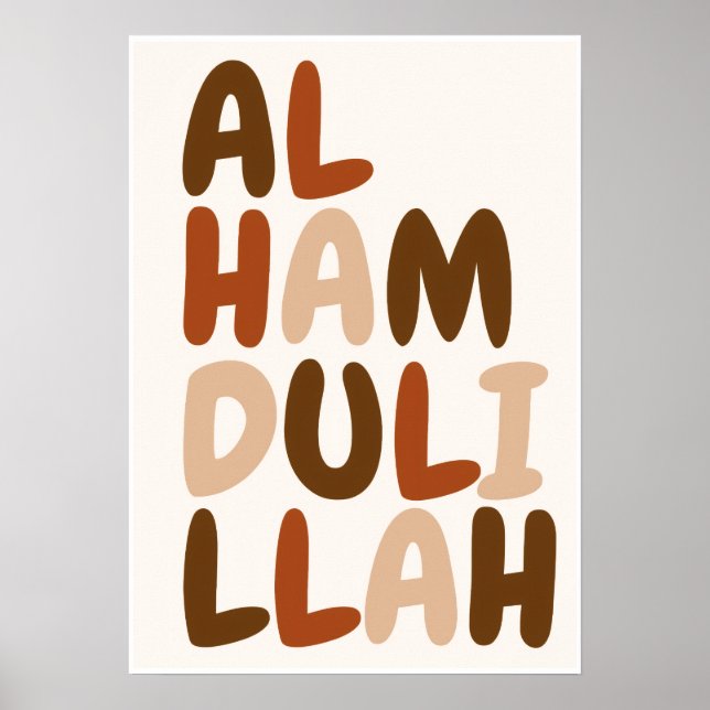 Bismillah Poster – Islamic Wall Art, Minimalist Ar (Front)