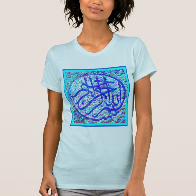 Bismillah top (Front)