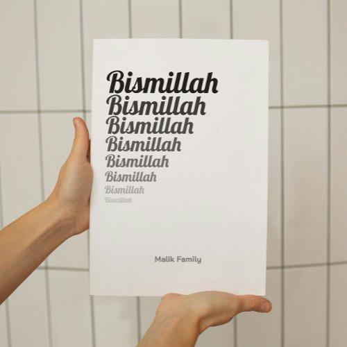 Bismillah Typography Black Gradation on White Poster